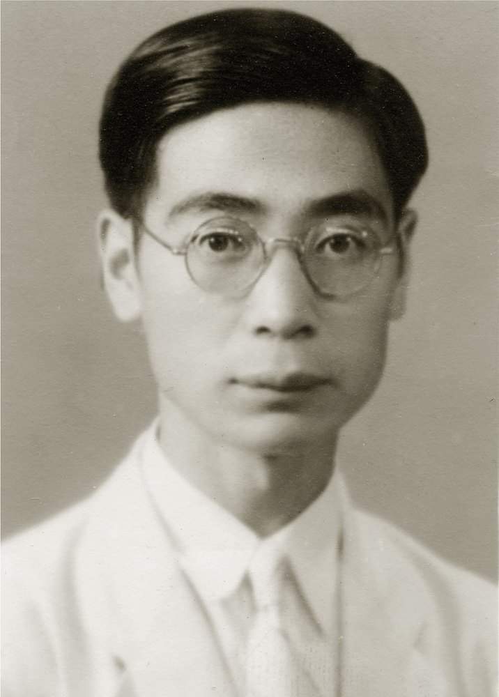 郭永懷:用胸口護住一份熱核數據