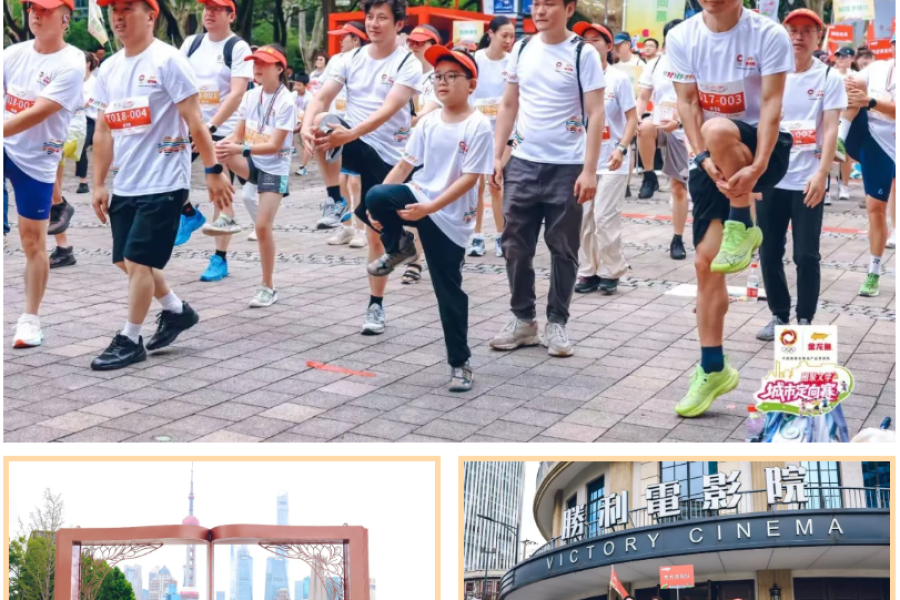 參賽者奔跑穿越街巷
