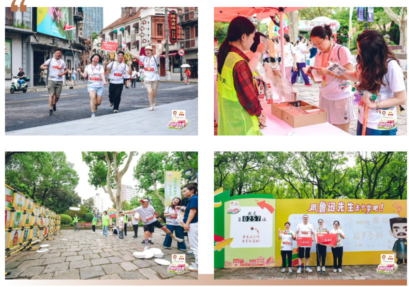 奧運冠軍分享運動經驗