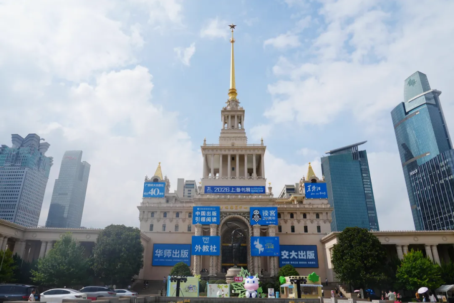 普陀聯合展區排隊