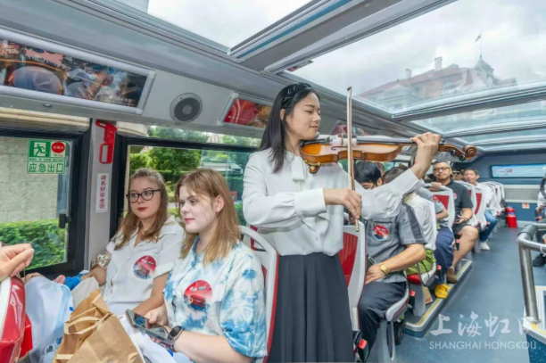 車內的文旅福袋