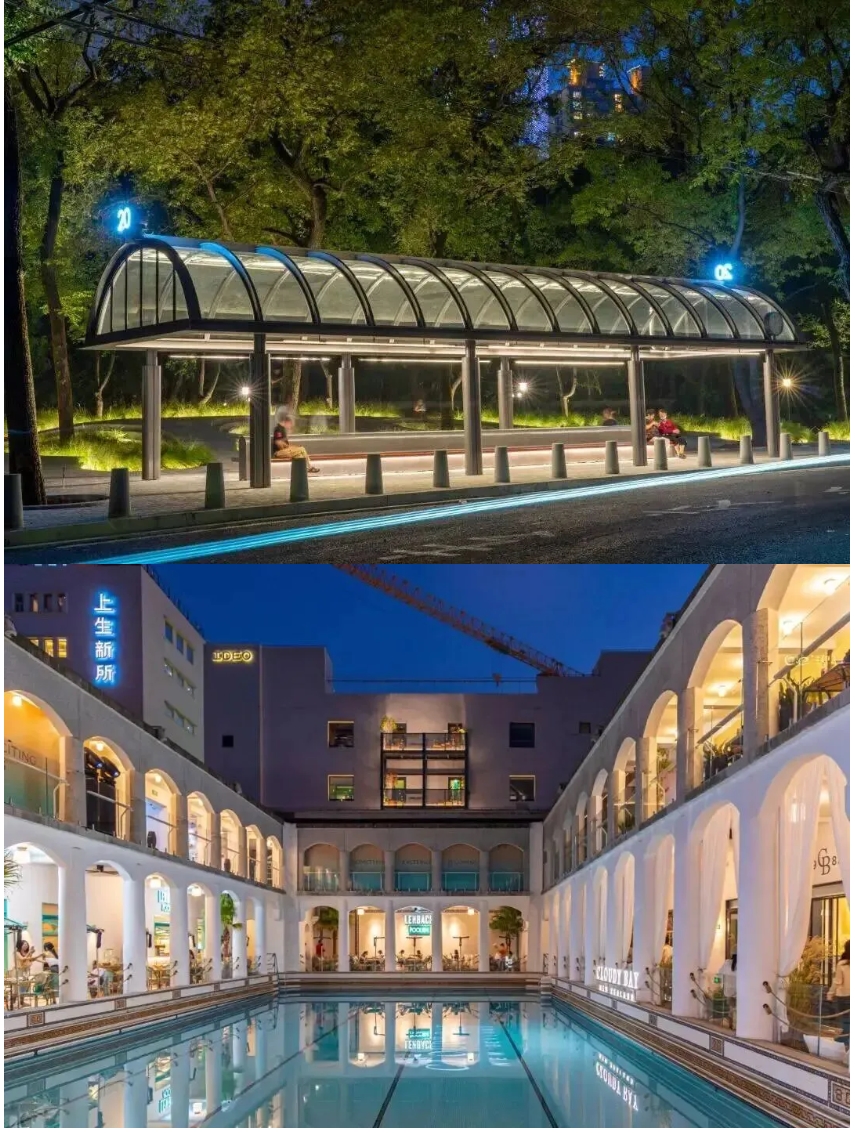 長寧特色咖啡與書店