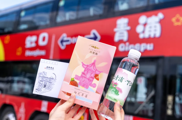 朱家角水鄉風光