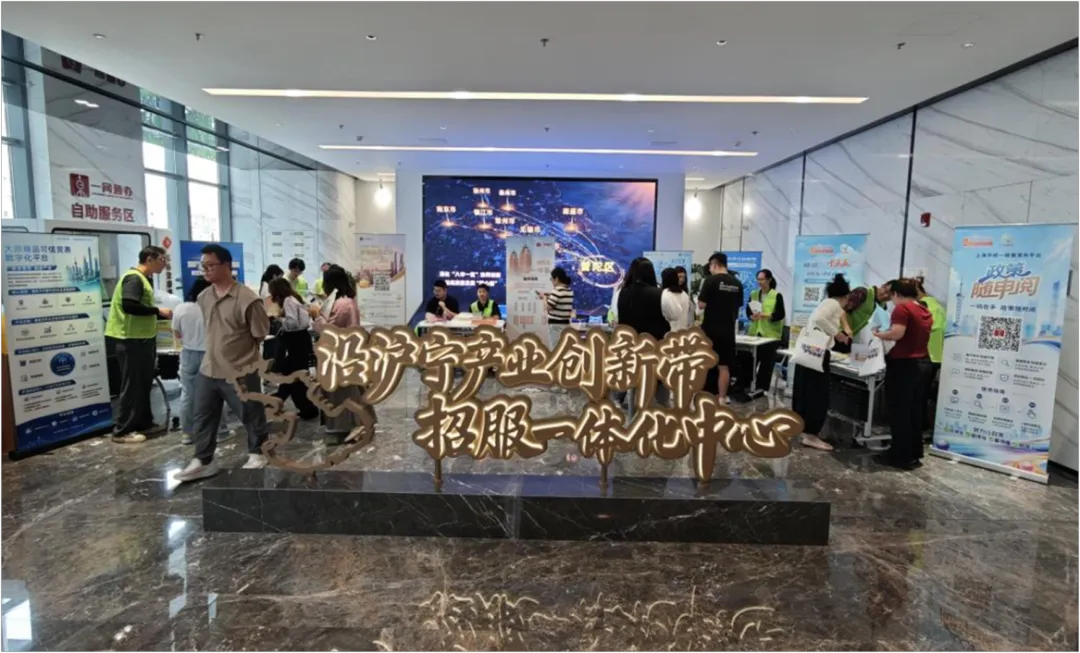 政務快閃市集現場