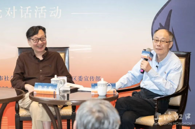 虹口魯迅文化遺存