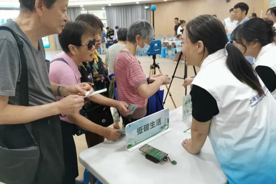 生物多樣性保護宣傳展區