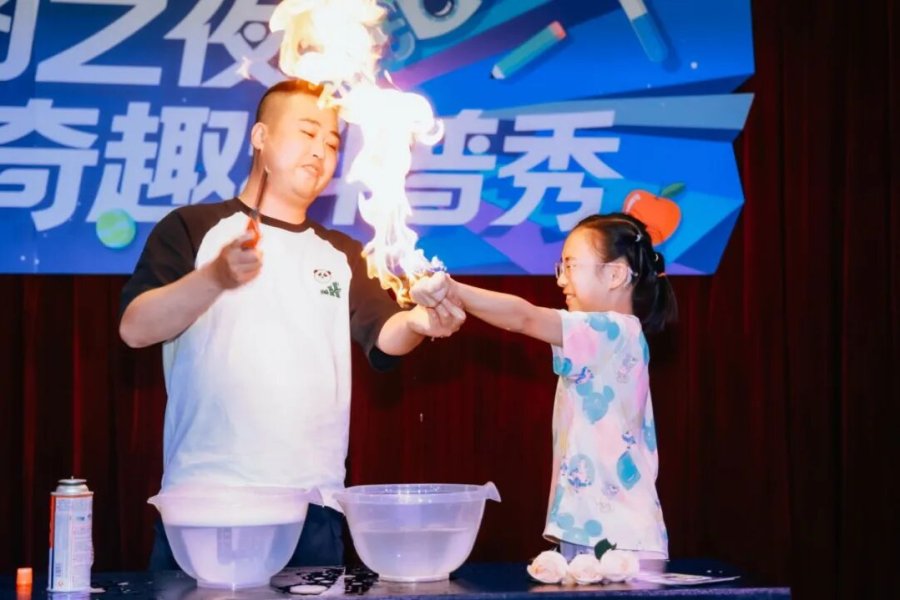 機器狗互動體驗