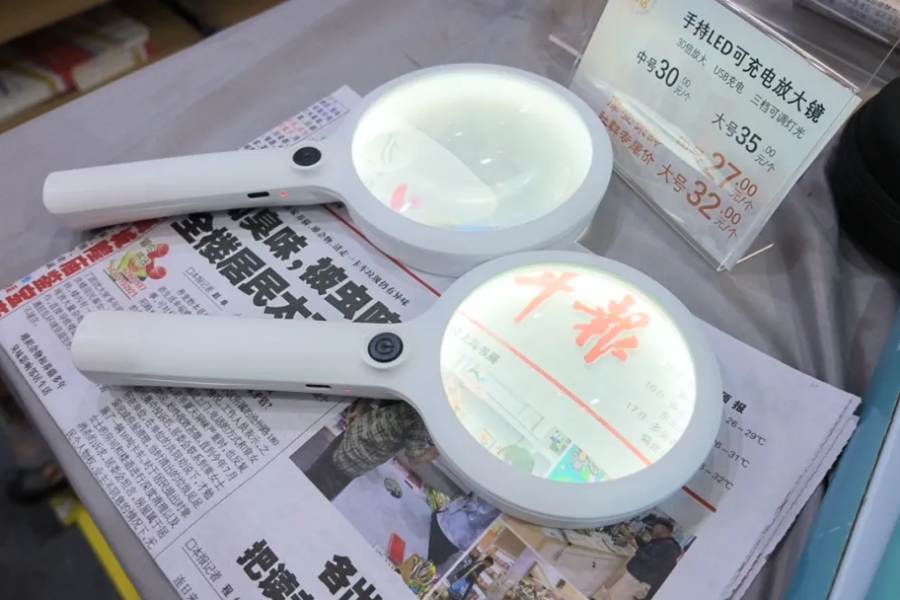 書展現場