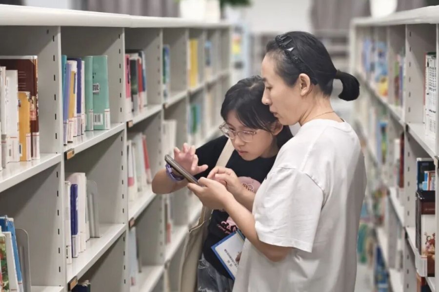 惠民消費券發放活動