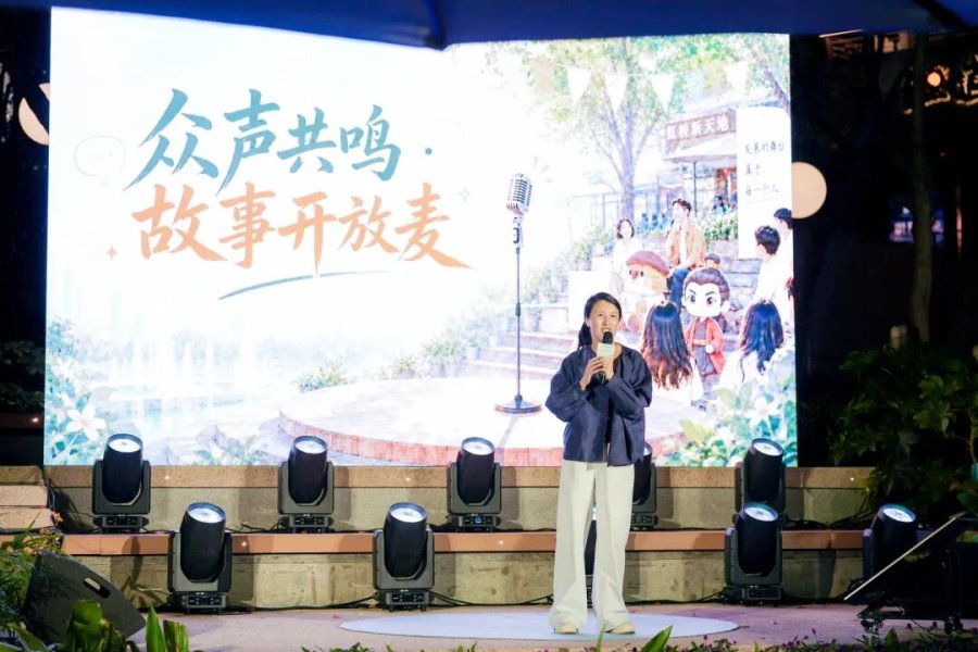 故事分享與音樂演出