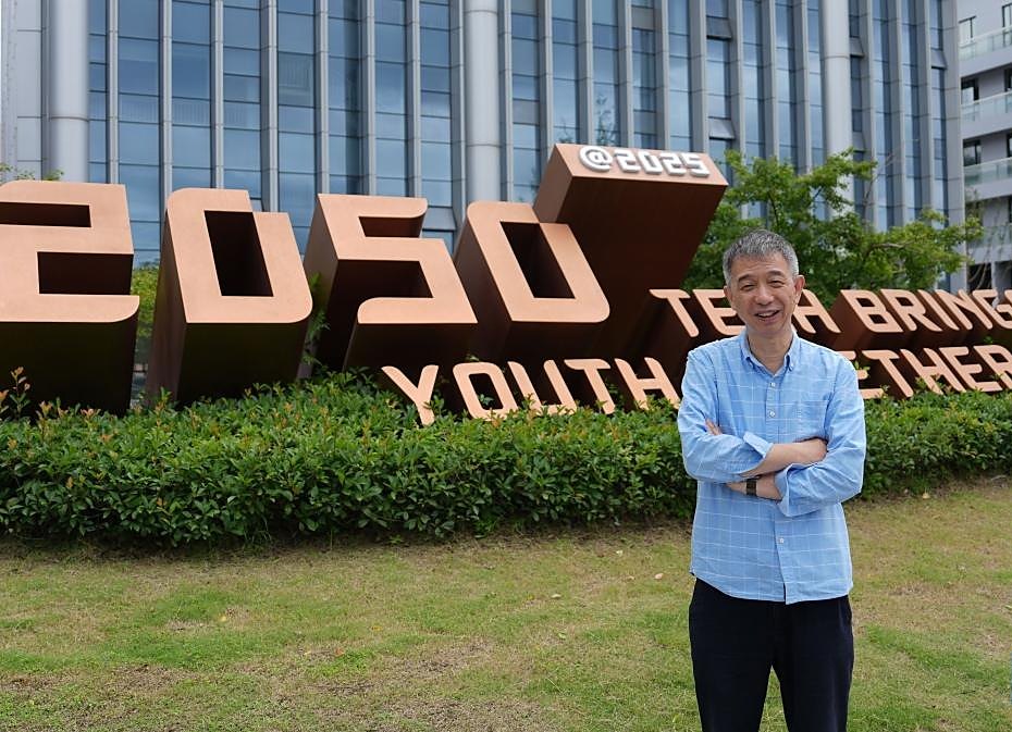 王堅：把五千台服務器擰成一台計算機