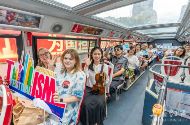 巴士途經外白渡橋