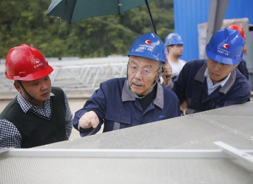 南仁東：在貴州山溝裏安下一口觀天巨鍋