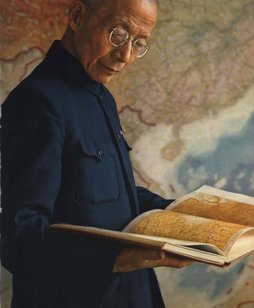 竺可楨:用三十八年日記量出五千年的氣溫