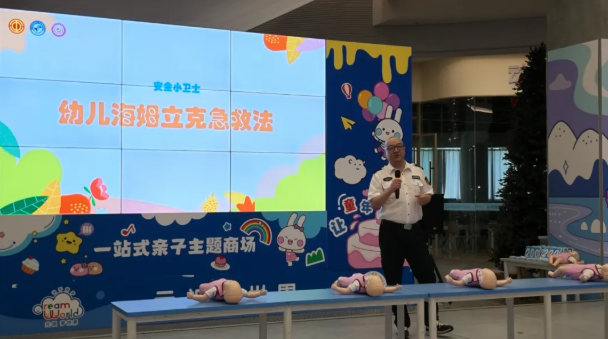 活動現場