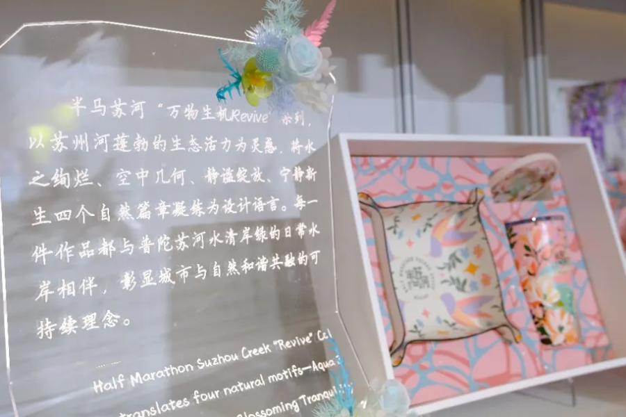 教輔圖書展架